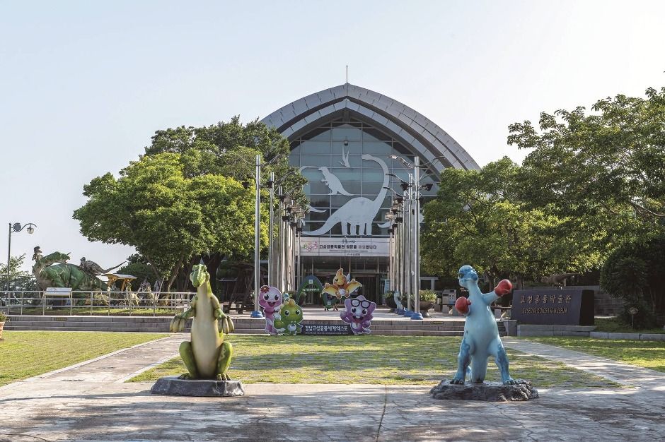 경남 고성 가볼만한곳 베스트10