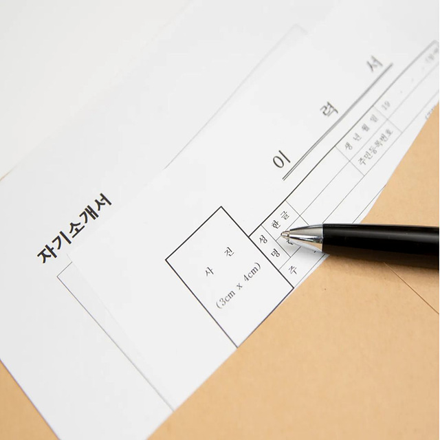 나주 114114 구인구직