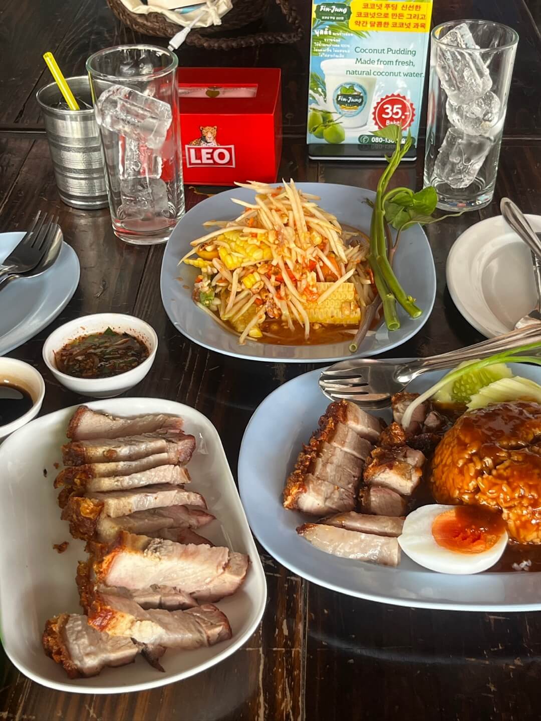 넹무옵옹