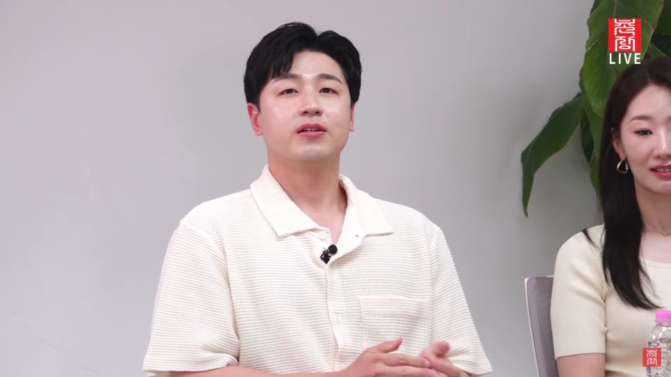 나는솔로 26기 현커