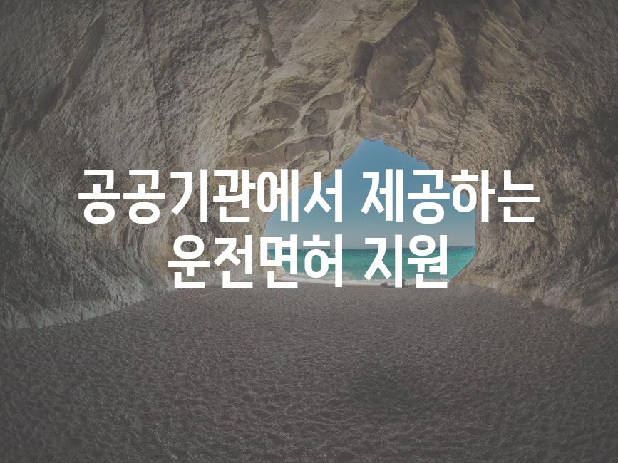 샘플 (9)