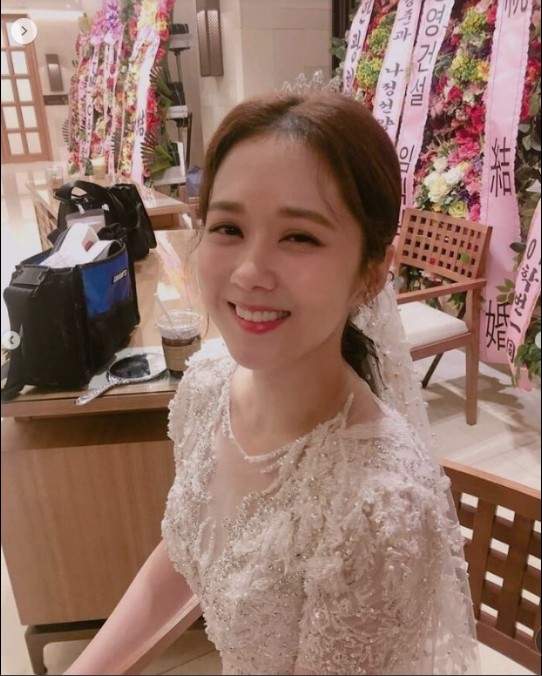 장나라 결혼