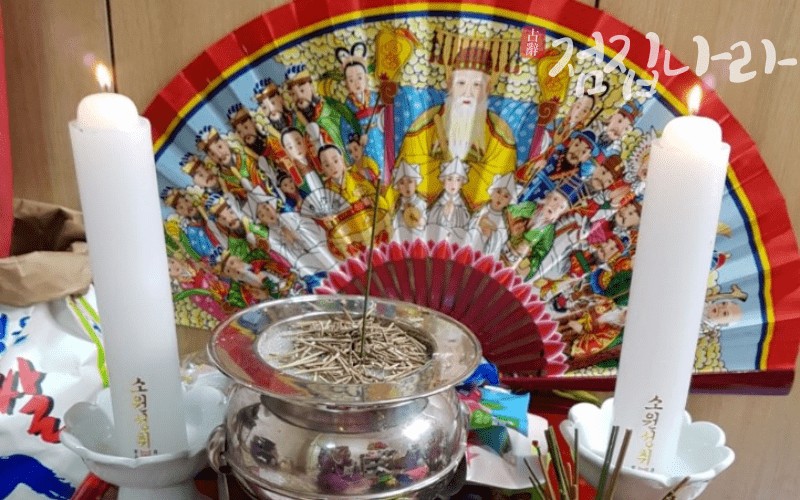 서울 강동구 비선당