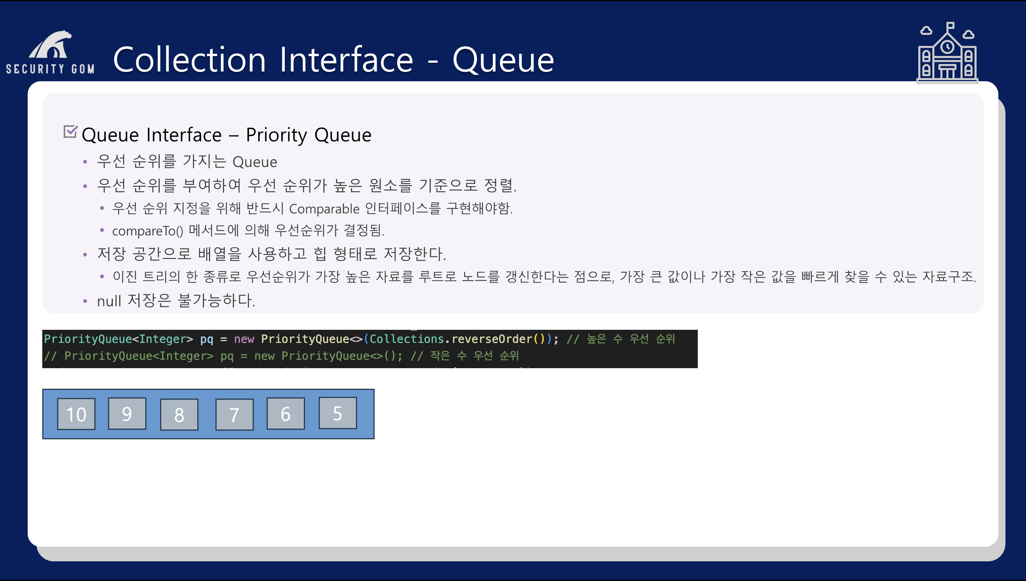 etc-image-2