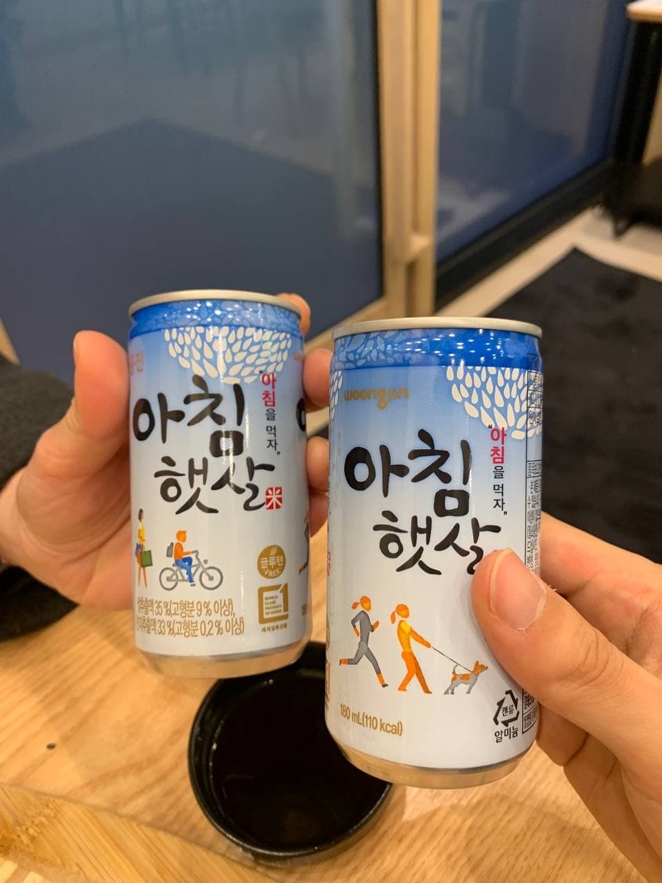 창원 상남동 맛집 만타스시