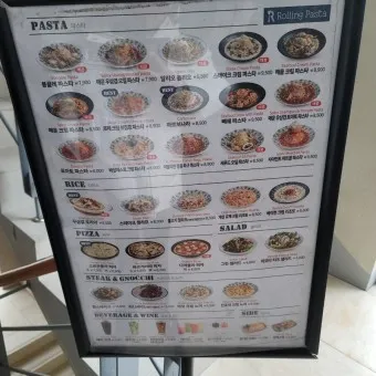 롤링파스타 메뉴 추천 가격 추천메뉴 후기_19