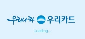 우리카드-로고3