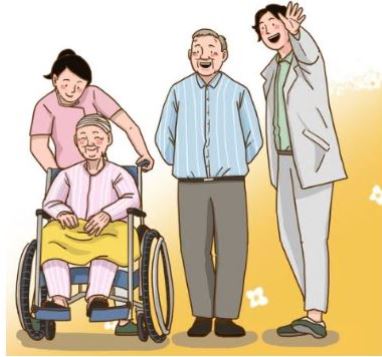 간병이보험-추천