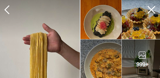 흑백요리사 요리하는 돌아이, 디핀옥수 가격 및 리뷰