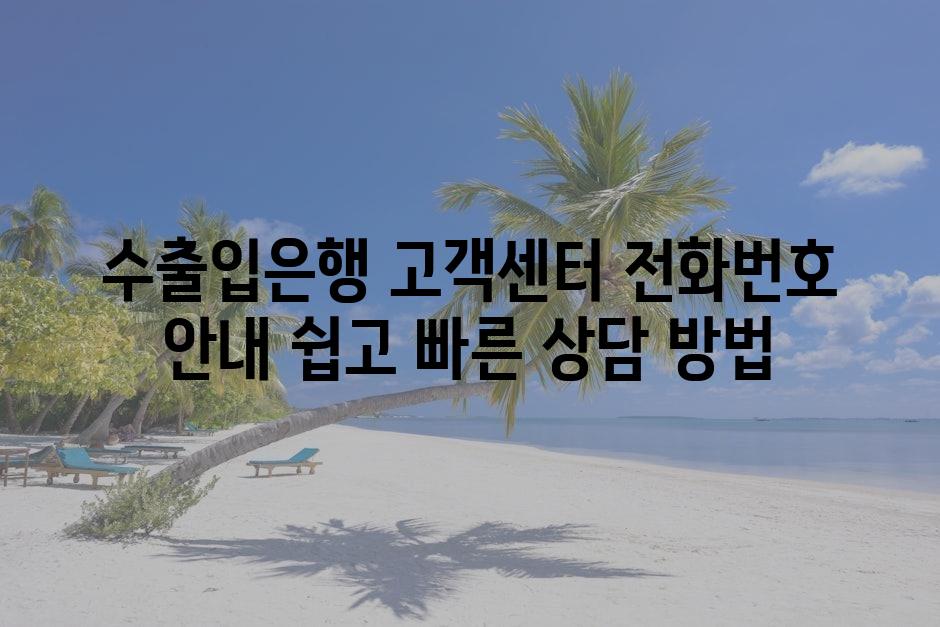 샘플 (79)