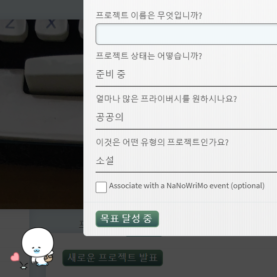 스크리브너 할인