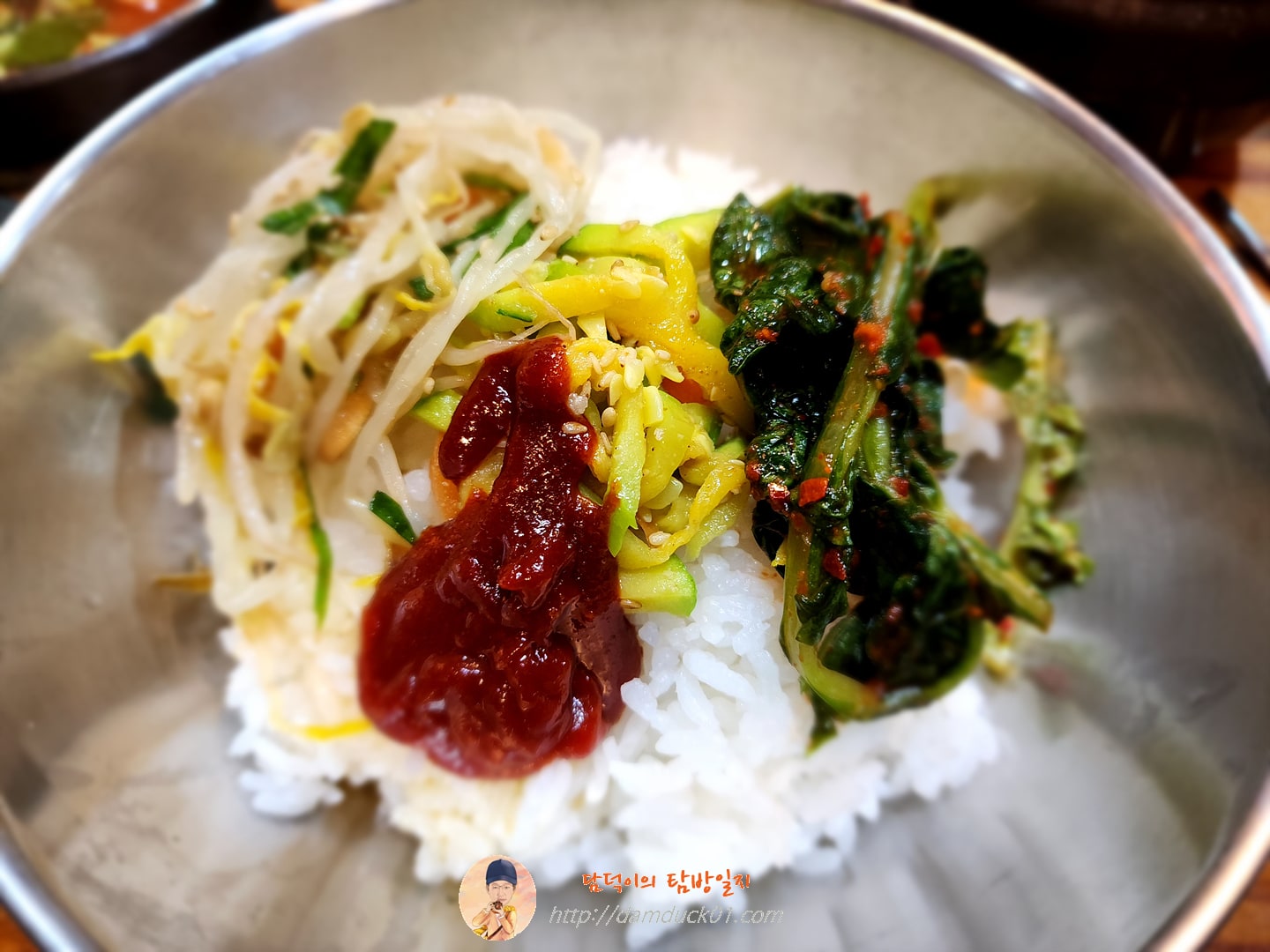 비빔밥