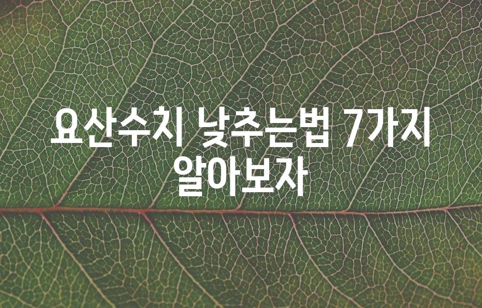 샘플 (43)