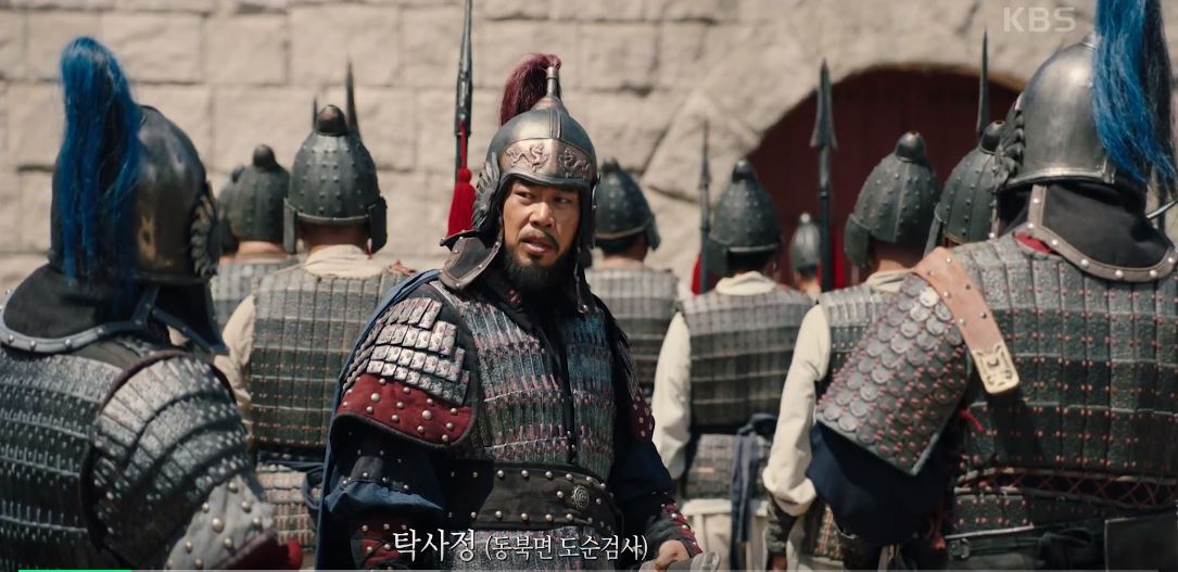 고려거란전쟁_10회