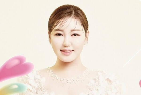 송가인 응원봉앱 사용방법