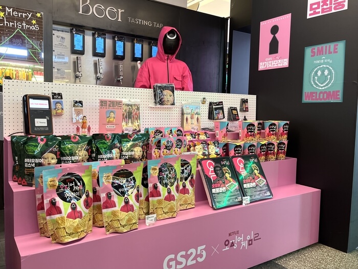 성수동 팝업스토어 1월