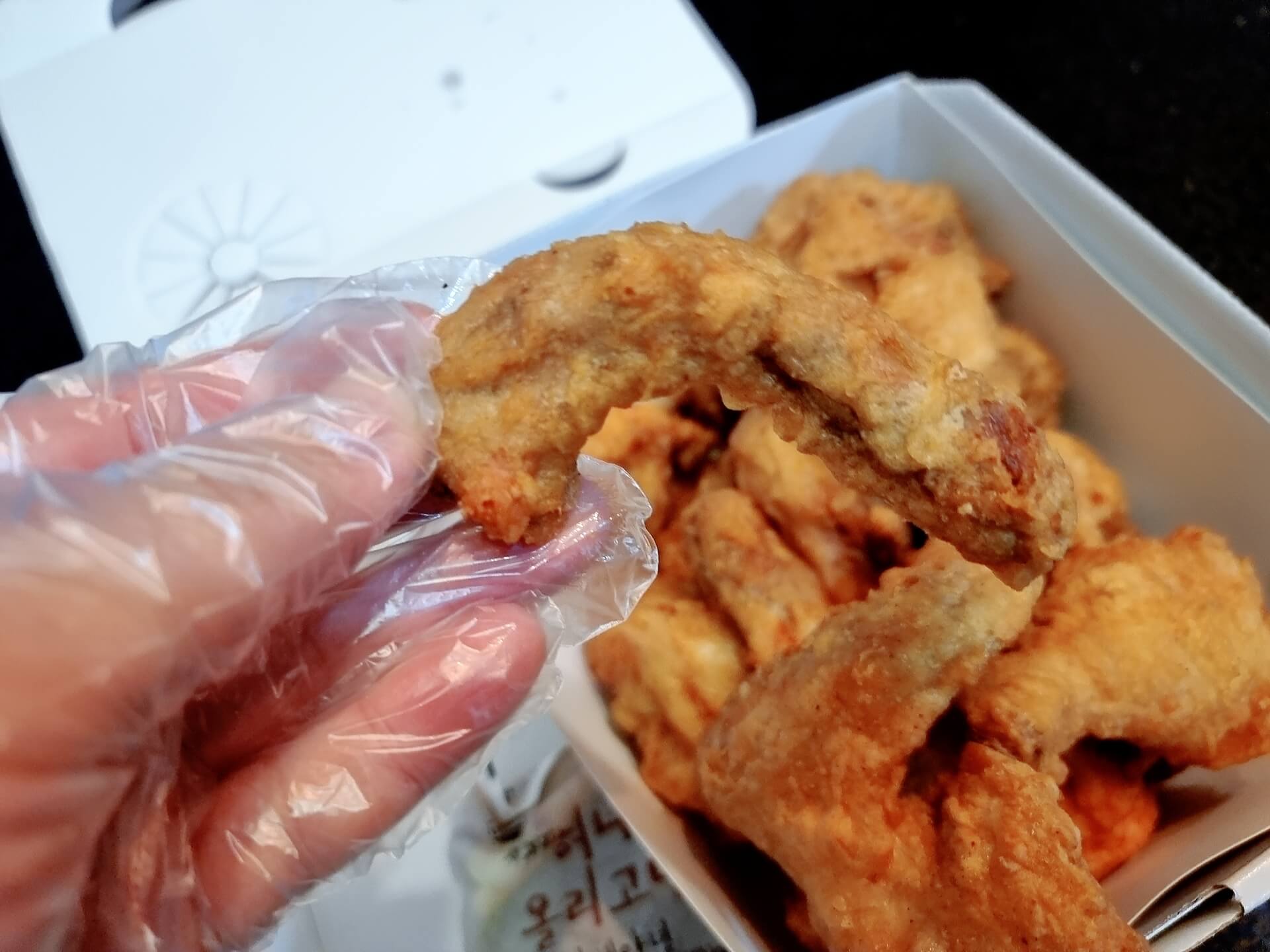 치킨 목 부위