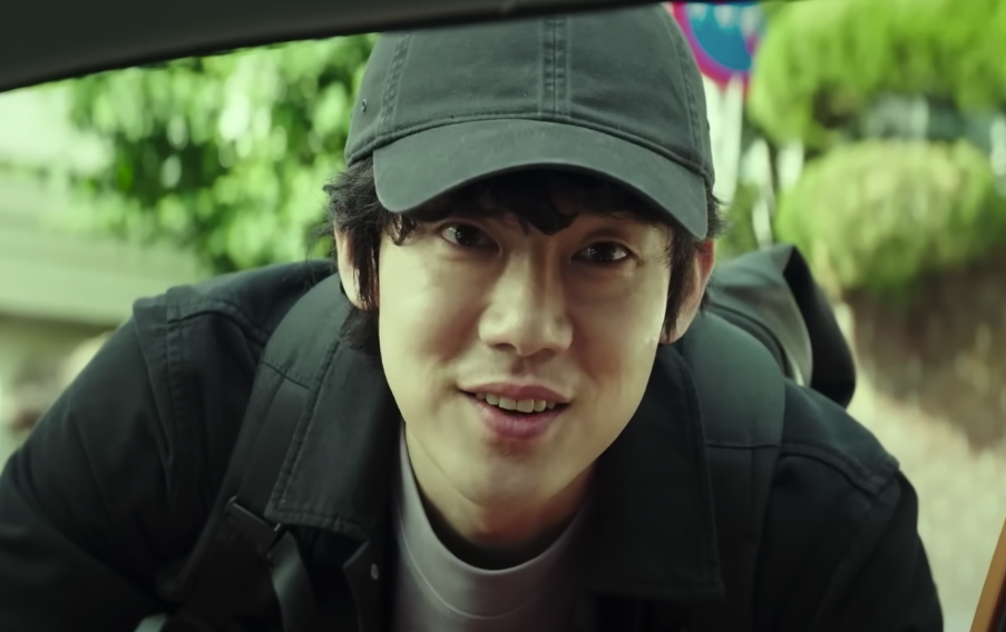 운수 오진 날 드라마 등장인물 원작 웹툰