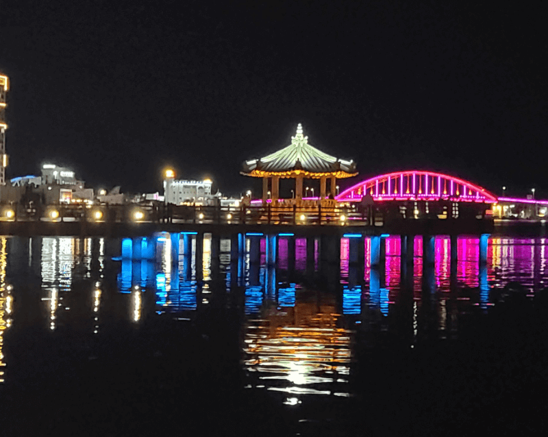 청초호호수공원