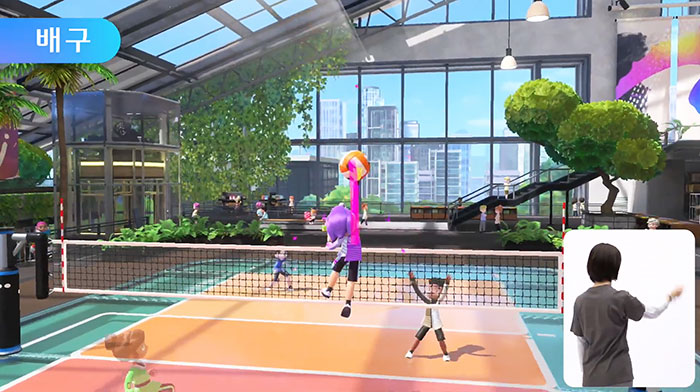닌텐도 스위치 스포츠 배구