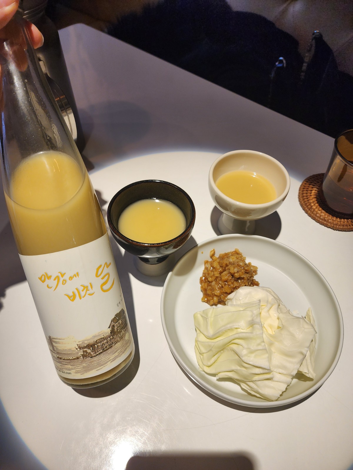 모로미와 양배추