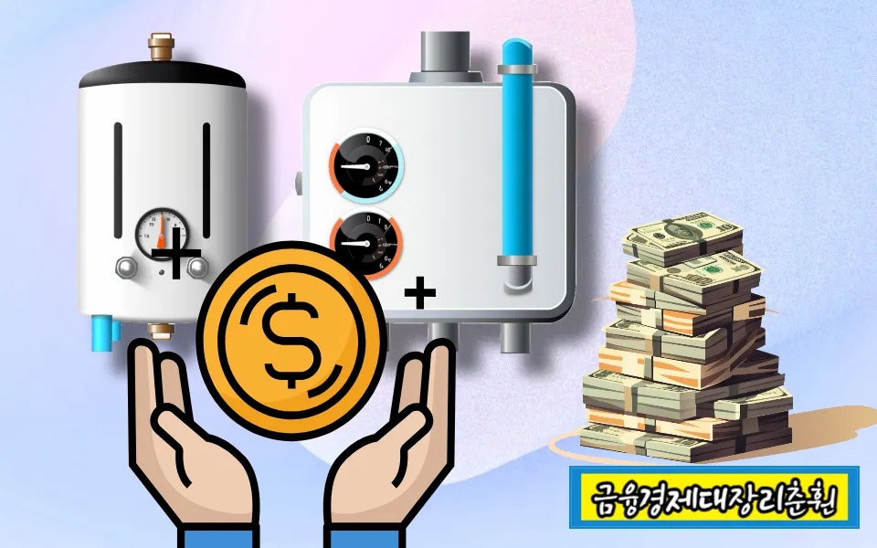 참고사진