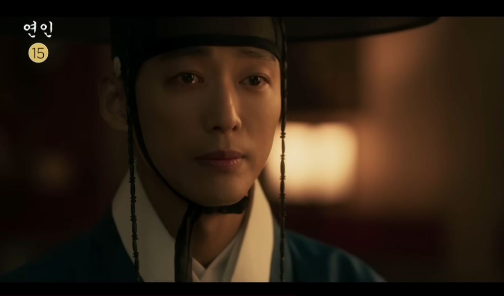 연인 파트2 예고편 11회 티저 장현.