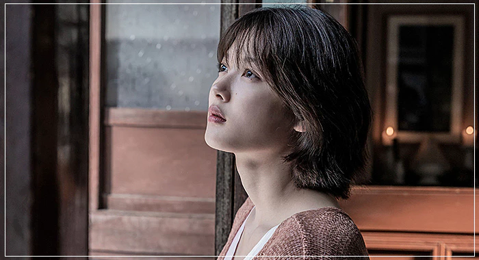 제 8일의 밤 김유정 하늘 바라 보는 장면 쇼트 설명