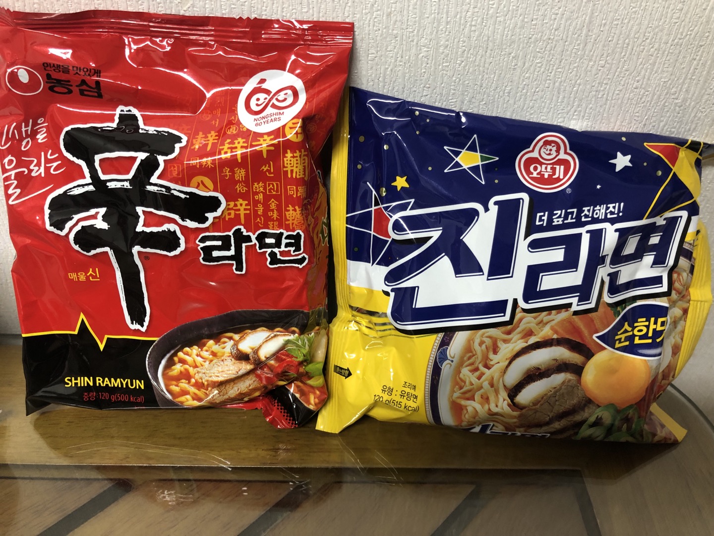 한국 신라면과 진라면