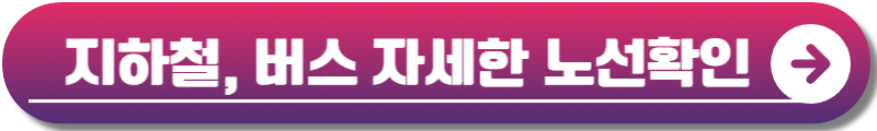 헬로키티50주년 특별전