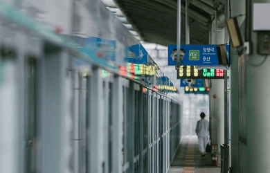 7호선 연장 추가노선도