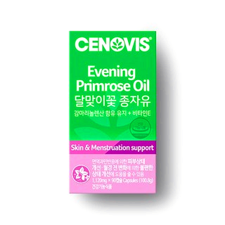 달맞이꽃 종자유