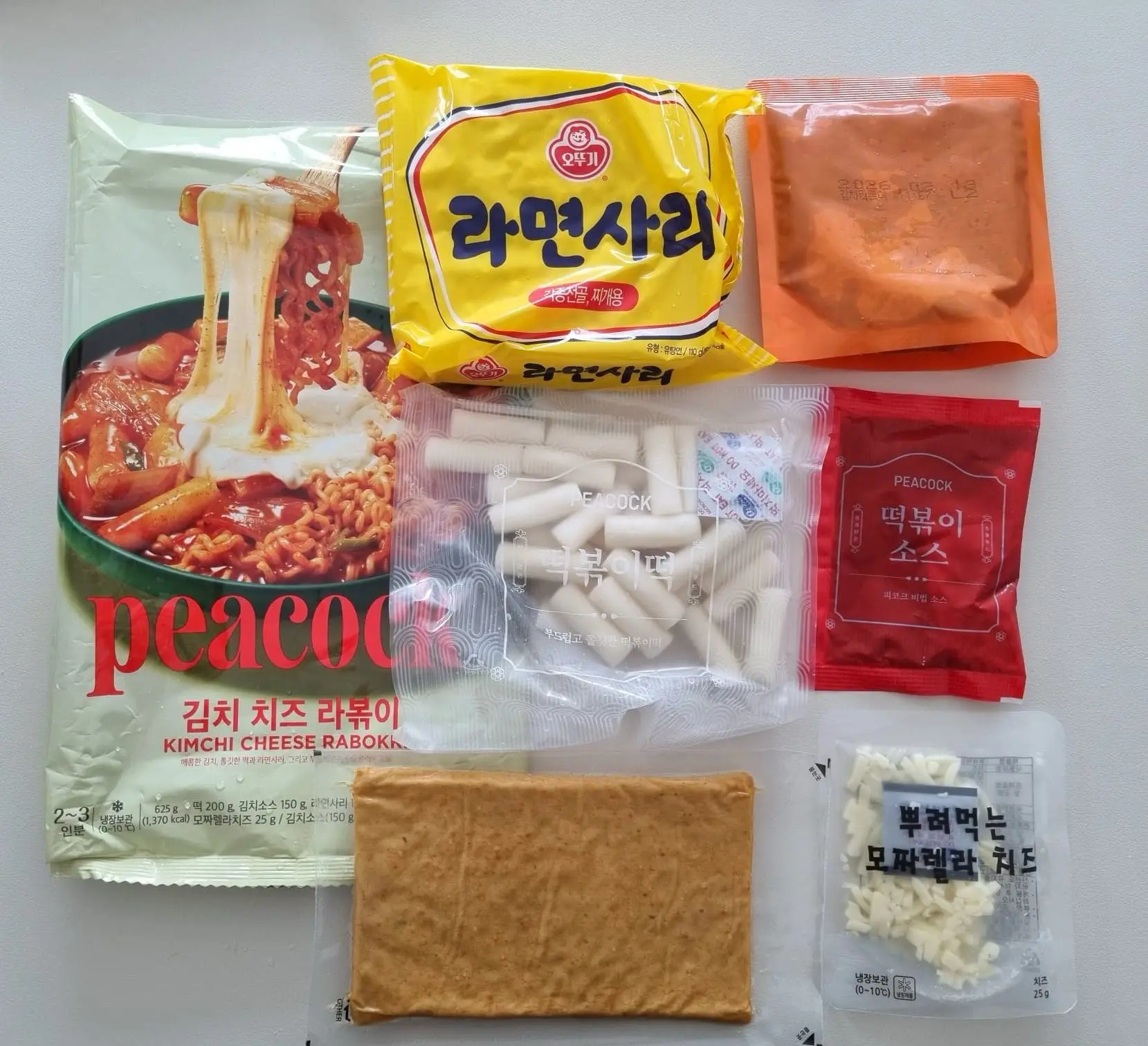 이마트 피코크 김치 치즈 라볶이