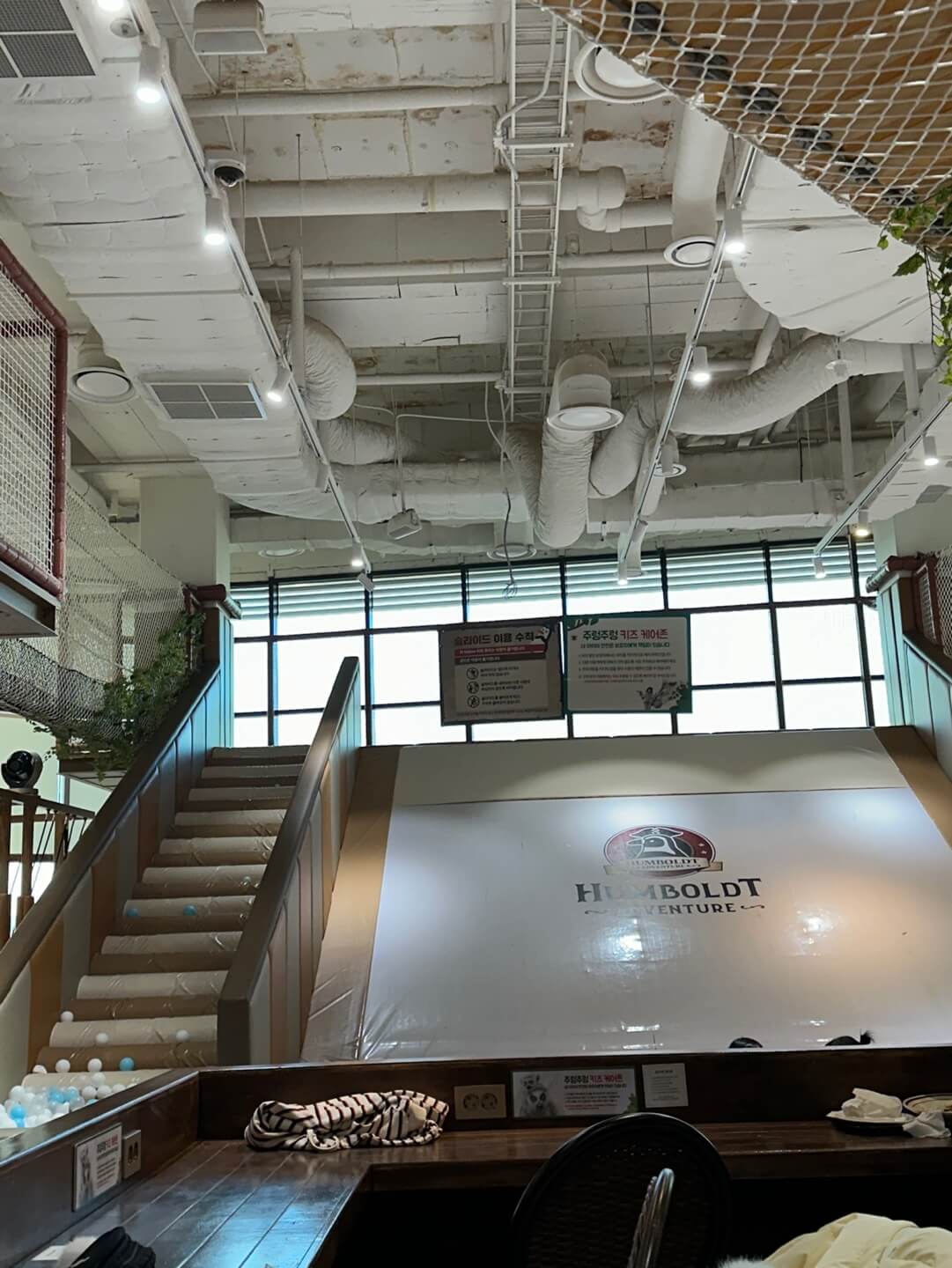 주렁주렁 동탄점 미끄럼틀 놀이 공간