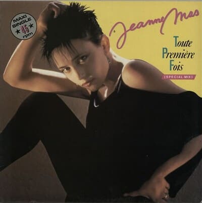 잔마스 초기 앨범