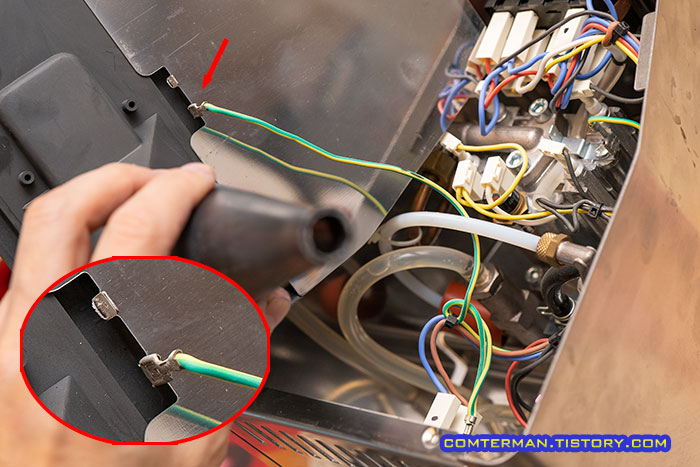 가찌아 클래식 상단 커버 접지선