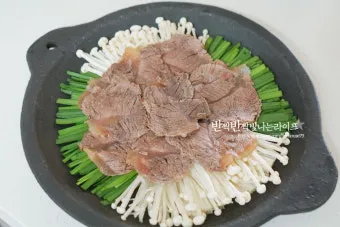 아롱사태 수육 전골 소스 맛있는 소고기 아롱사태 수육 삶는법 완벽 레시피_3