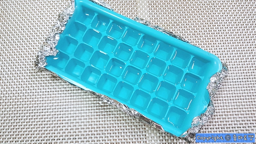 얼음틀-호일-감싸주기