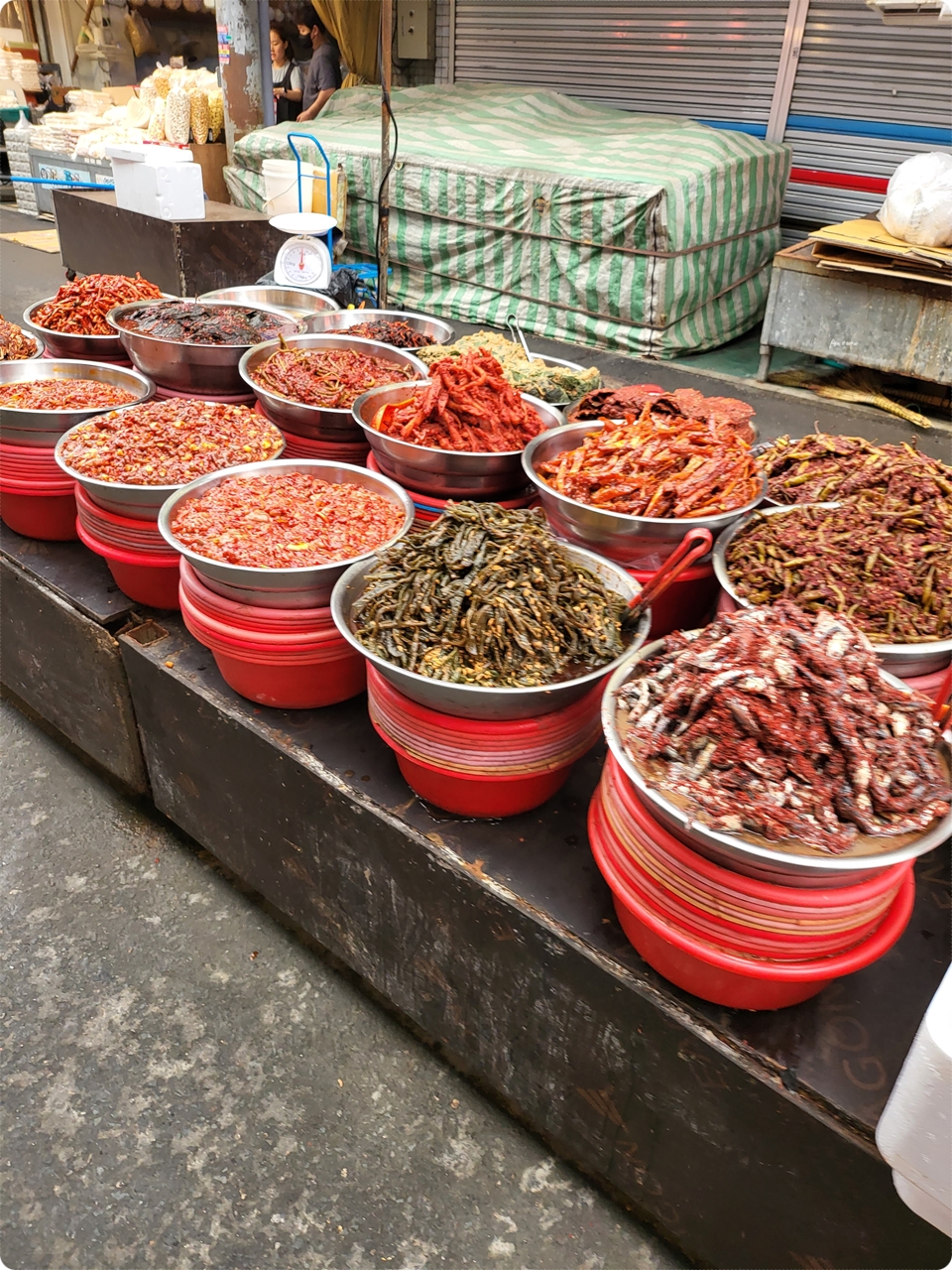 반찬 상