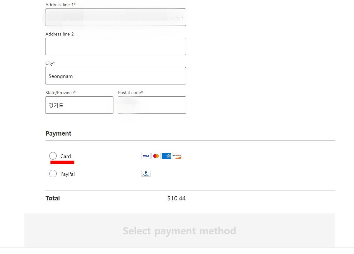 클라우드플레어 도메인