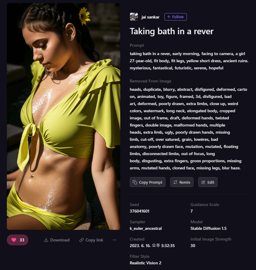 Playground AI 그림 - 라임색 수영복을 입은 소녀