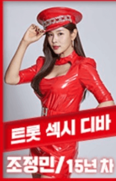 조정민