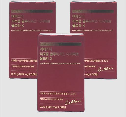 여에스더 리포좀 글루타치온