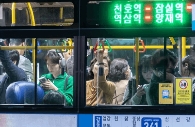 2024 추석 버스 연장 운행 시간