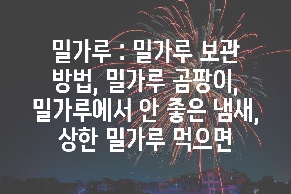 샘플 (12)