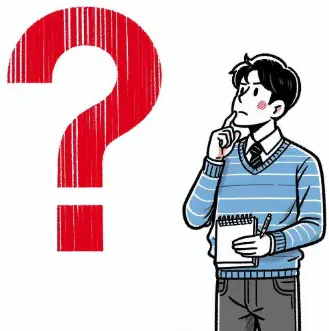 참고와 참조의 차이는