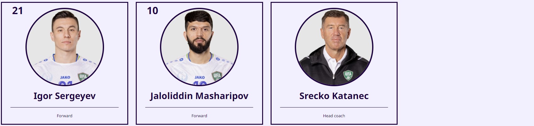 아시안컵 우즈베키스탄 태국 축구 중계 일정(+ 무료 시청 방법)