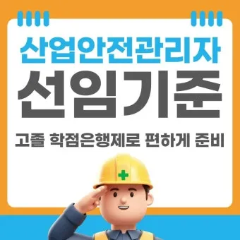 수소충전소 안전성 검증 정말 믿을 수 있을까 안전 기준 점검_8