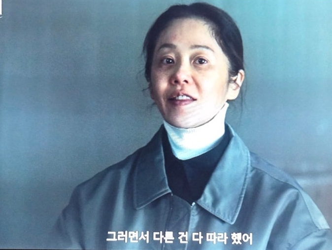 사마귀 살인자의 외출 관련 이미지