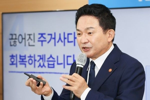 대통령 관저 이전 특혜 의혹 수사 중인 권창영 특별검사팀 로고